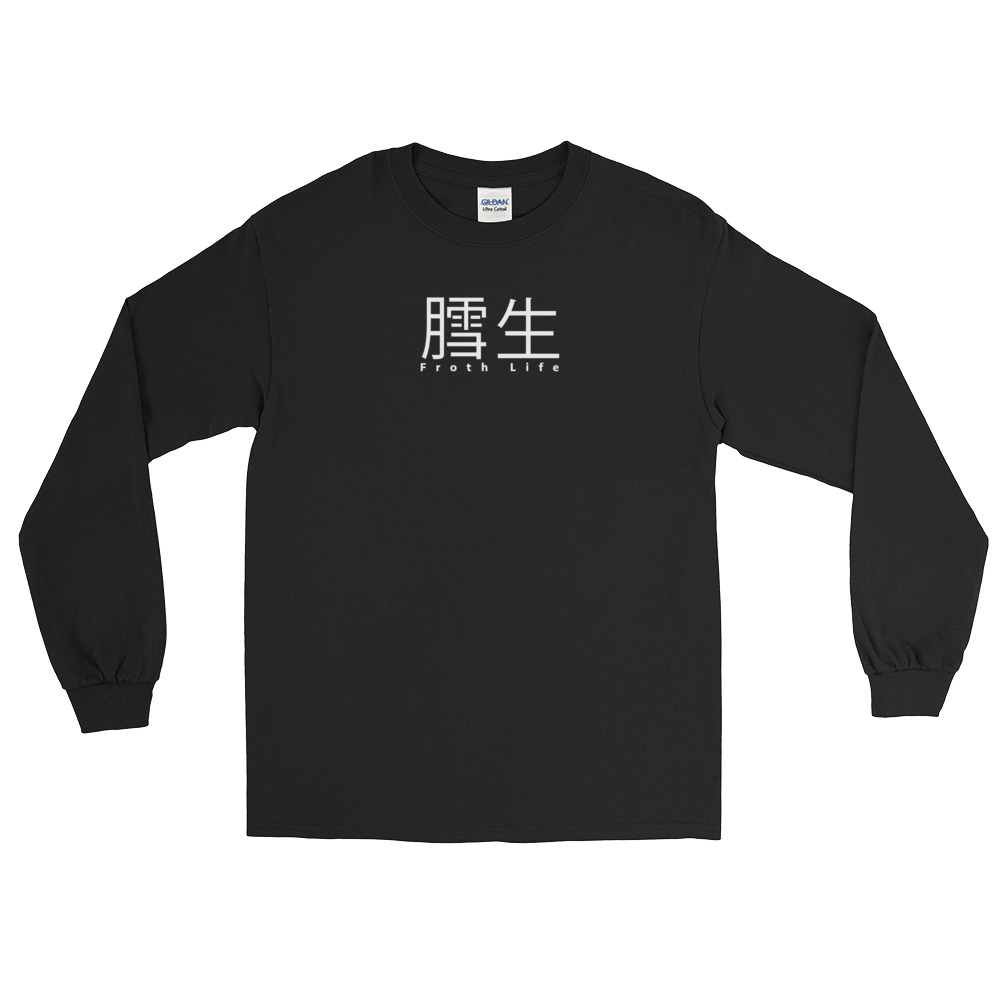 Froth Life long sleeve tee